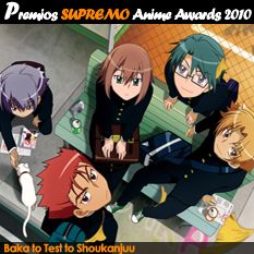 Baka to Test to Shoukanjuu