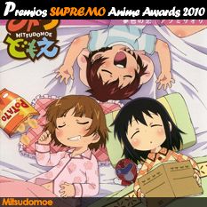 Mitsudomoe