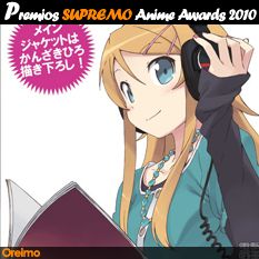 Oreimo