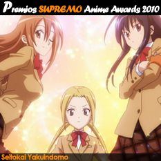 Seitokai Yakuindomo