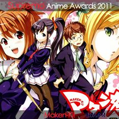 Maken-Ki!