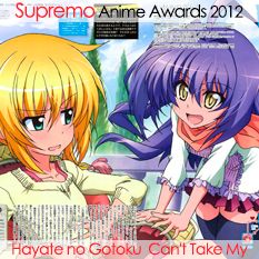 Hayate-the-Combat-Butler-Cant-Take-My-Eyes-Off-You