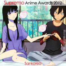 Sankarea