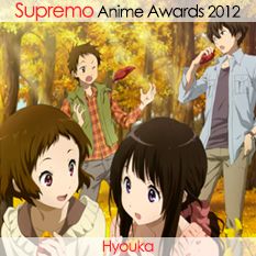 Hyouka
