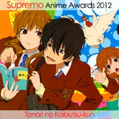 Tonari no Kaibutsu-kun