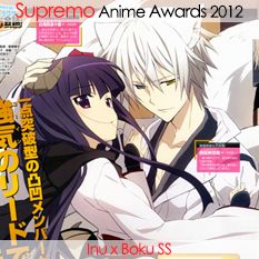 Inu x Boku SS