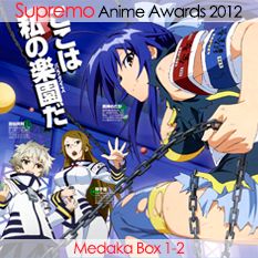 Medaka Box 1 y 2