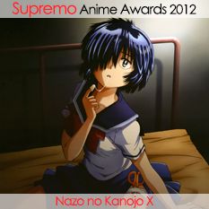 Nazo no Kanojo X