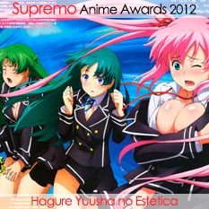 Hagure Yuusha no Estetica