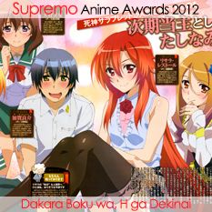 Dakara Boku wa, H ga Dekinai