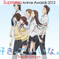 Suki-tte Ii na yo.