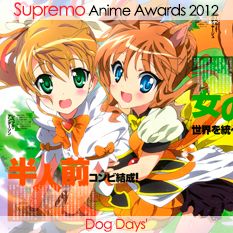 Dog Days'