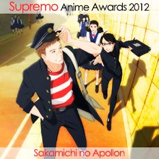 Sakamichi no Apollon