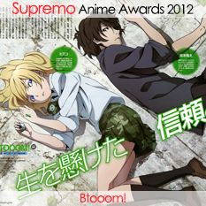 Btooom!
