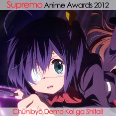 Chūnibyō Demo Koi ga Shitai!