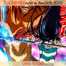 Ushio no Tora