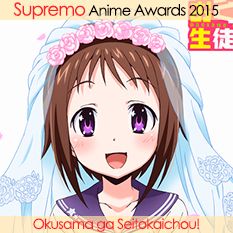 Okusama ga Seitokaichou!