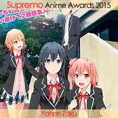 Yahari Ore no Seishun Love Come wa Machigatteiru. Zoku