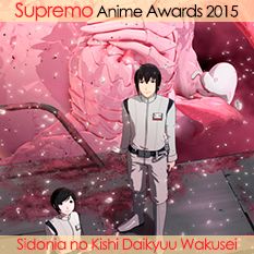 Sidonia no Kishi: Daikyuu Wakusei Seneki