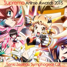 Senki Zesshou Symphogear GX