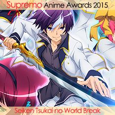 Seiken Tsukai no World Break