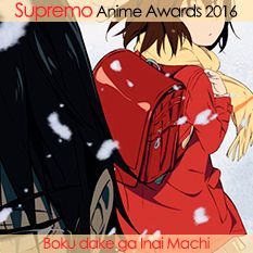 Boku dake ga Inai Machi