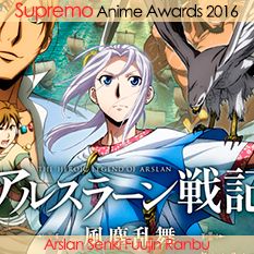 Arslan Senki: Fuujin Ranbu
