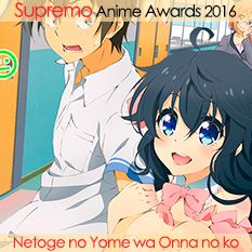 Netoge no Yome wa Onna no ko ja Nai to Omotta?