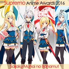 Saijaku Muhai no Bahamut