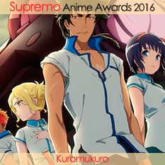Kuromukuro
