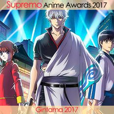 Gintama. (2017)
