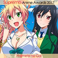 Hajimete no Gal