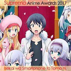 Isekai wa Smartphone to Tomo ni.