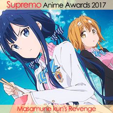 Masamune-kun's Revenge