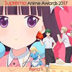 Blend S