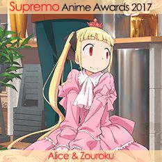 Alice & Zouroku