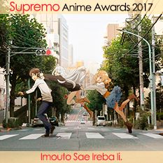 Imouto Sae Ireba Ii.