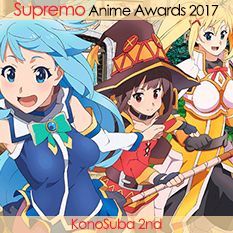 Kono Subarashii Sekai ni Shukufuku o! 2nd