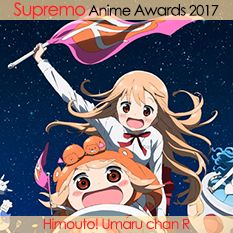 Himouto! Umaru-chan R