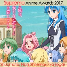 Shuumatsu Nani Shitemasu ka?