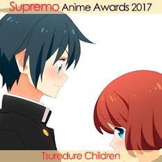 Tsuredure Children