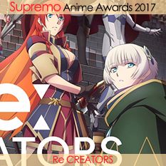 Re:CREATORS