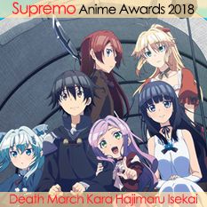Death March Kara Hajimaru Isekai Kyousoukyoku