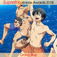 Grand Blue