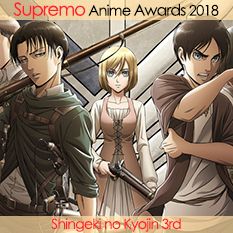 Shingeki no Kyojin 3rd