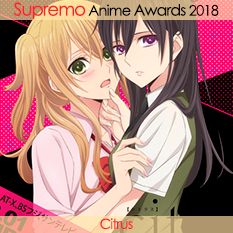 Citrus
