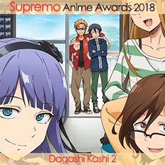 Dagashi Kashi 2