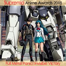 Full Metal Panic! Invisible Victory
