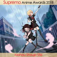 Mahou Shoujo Site