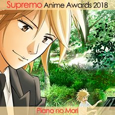 Piano no Mori